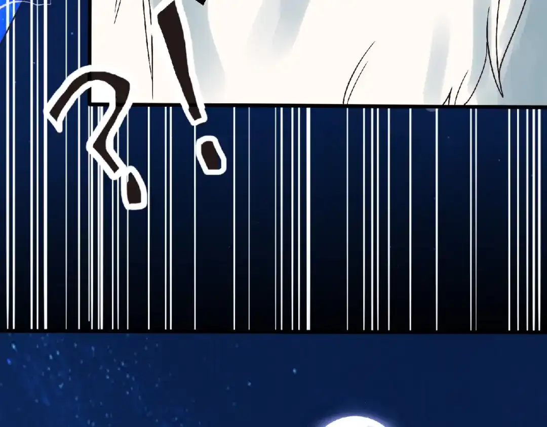 《吞噬领域》第81话 天狼王！ 第39页