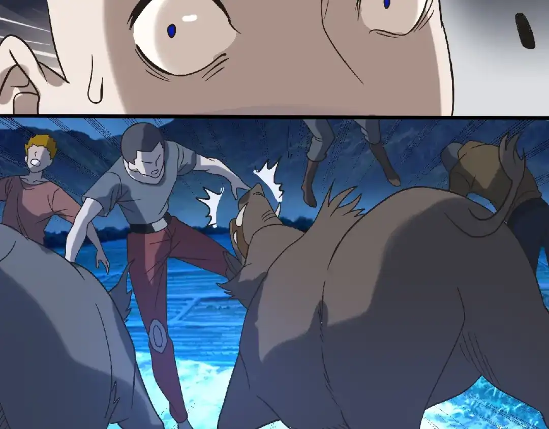 《吞噬领域》第81话 天狼王！ 第8页