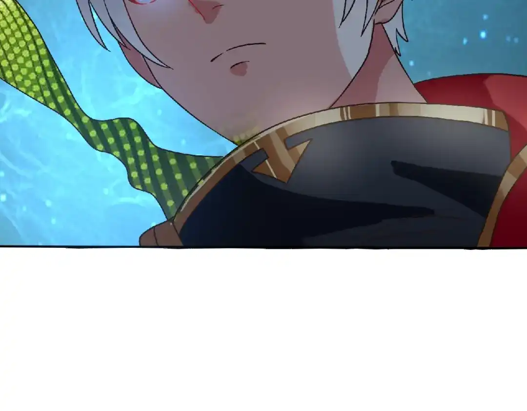 《吞噬领域》第81话 天狼王！ 第126页