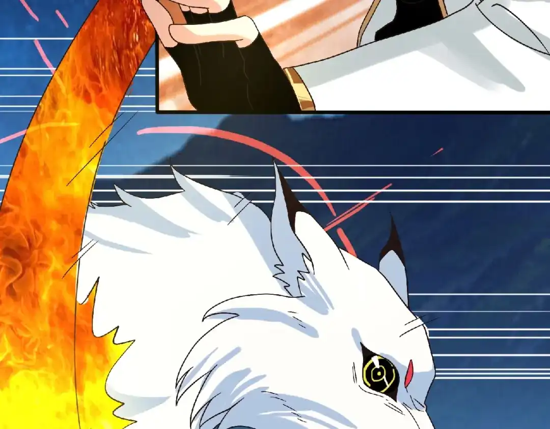 《吞噬领域》第81话 天狼王！ 第114页