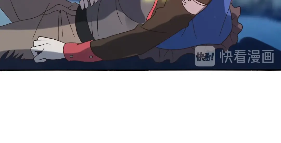 《吞噬领域》第81话 天狼王！ 第46页