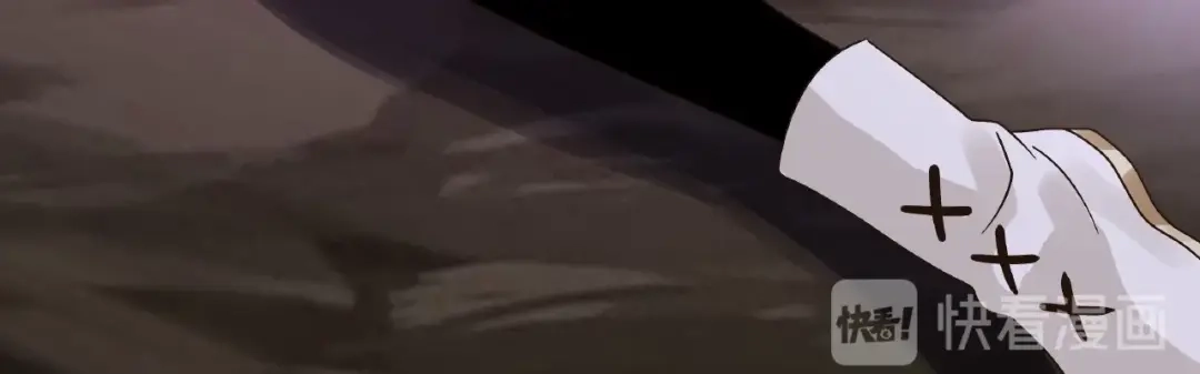 《吞噬领域》第84话 美杜莎？！ 第87页