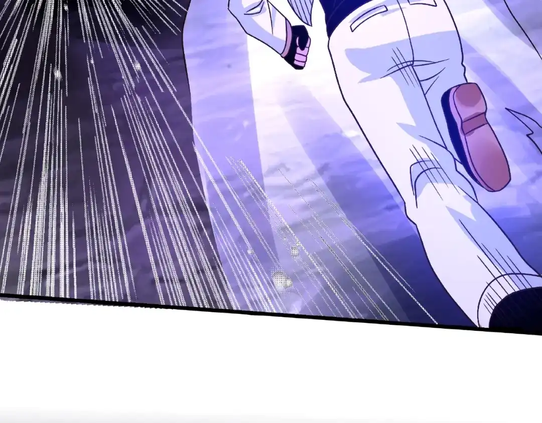 《吞噬领域》第86话 我来挡在你们面前！ 第83页