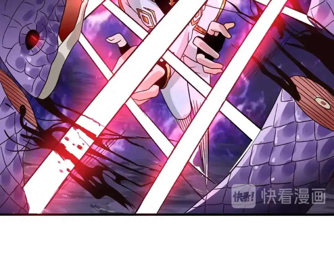 《吞噬领域》第86话 我来挡在你们面前！ 第90页