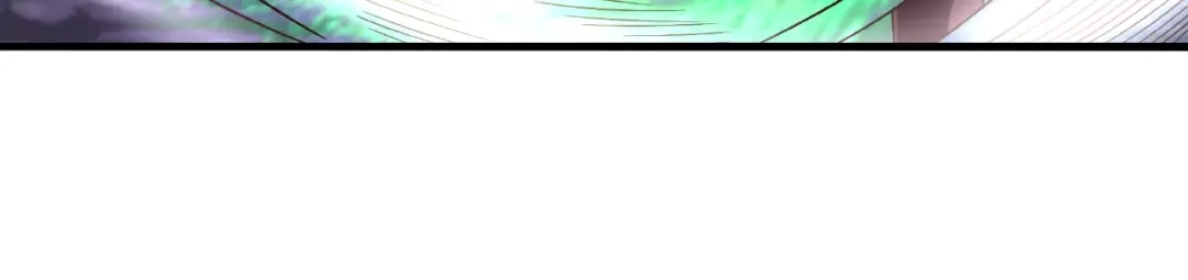 《吞噬领域》第87话 三板斧 第104页