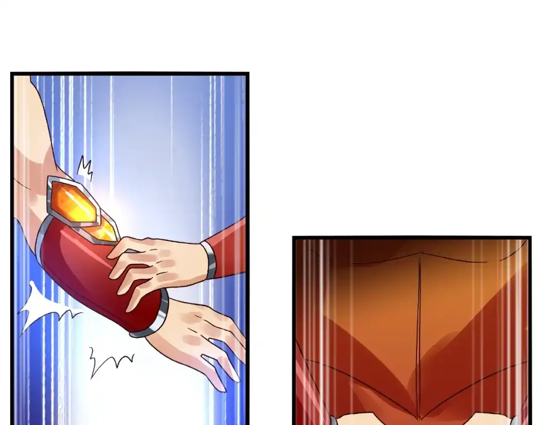 《吞噬领域》第87话 三板斧 第91页