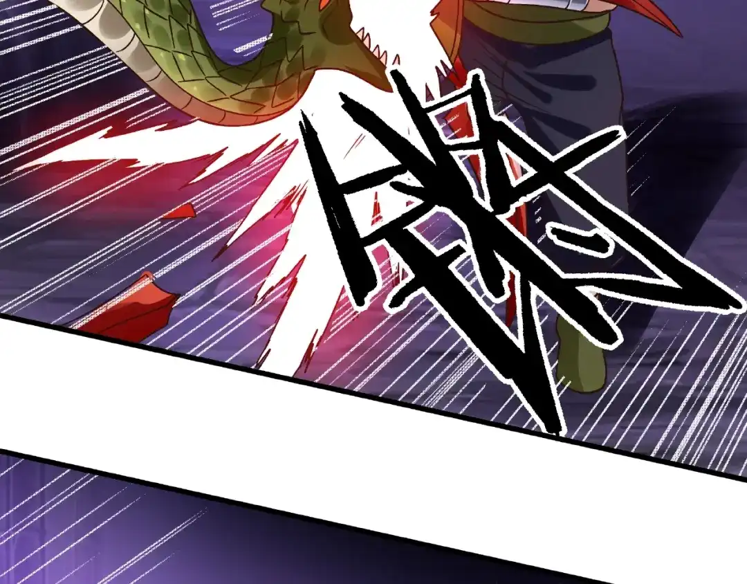 《吞噬领域》第87话 三板斧 第65页