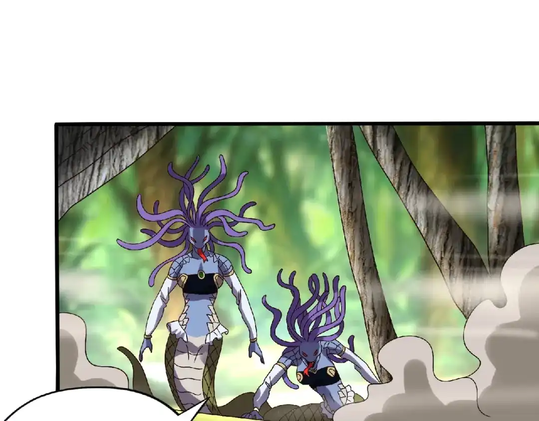 《吞噬领域》第89话 黑龙魔铠 第64页