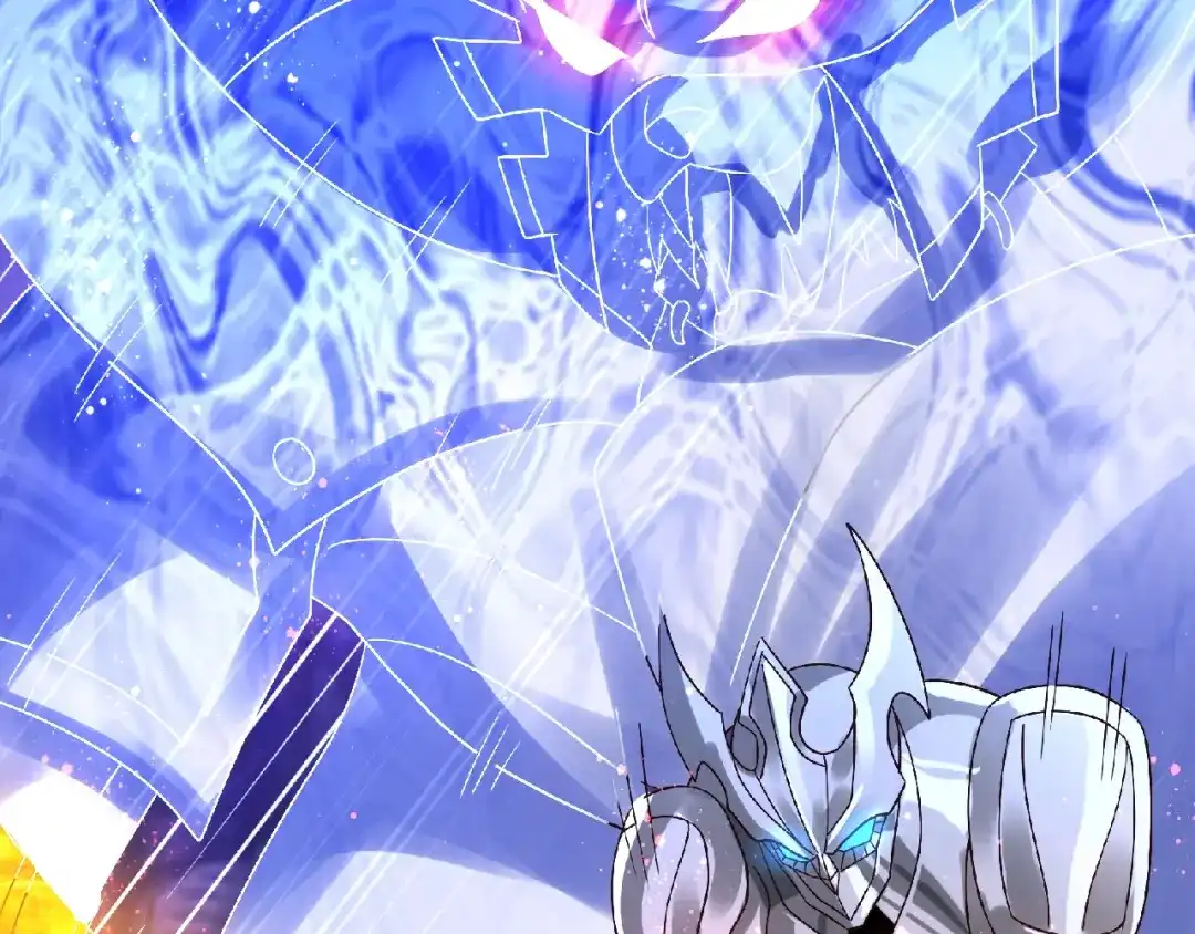 《吞噬领域》第89话 黑龙魔铠 第34页