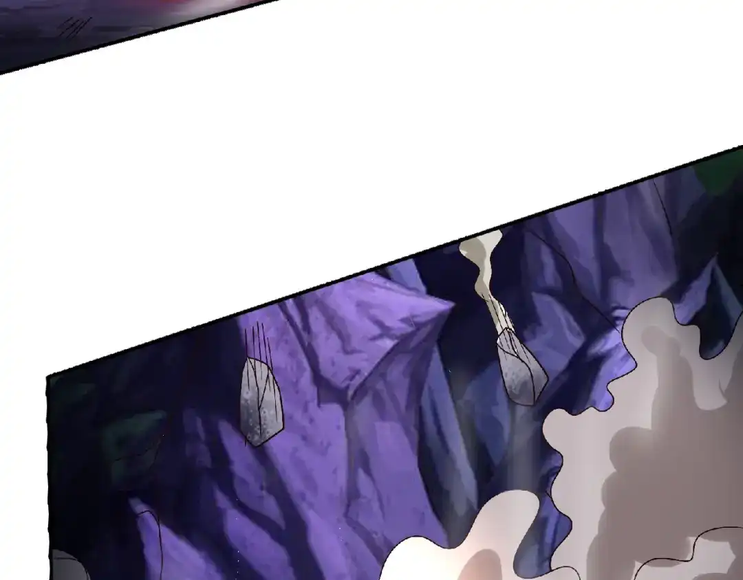 《吞噬领域》第89话 黑龙魔铠 第37页