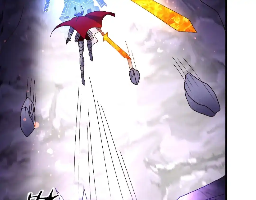 《吞噬领域》第89话 黑龙魔铠 第62页