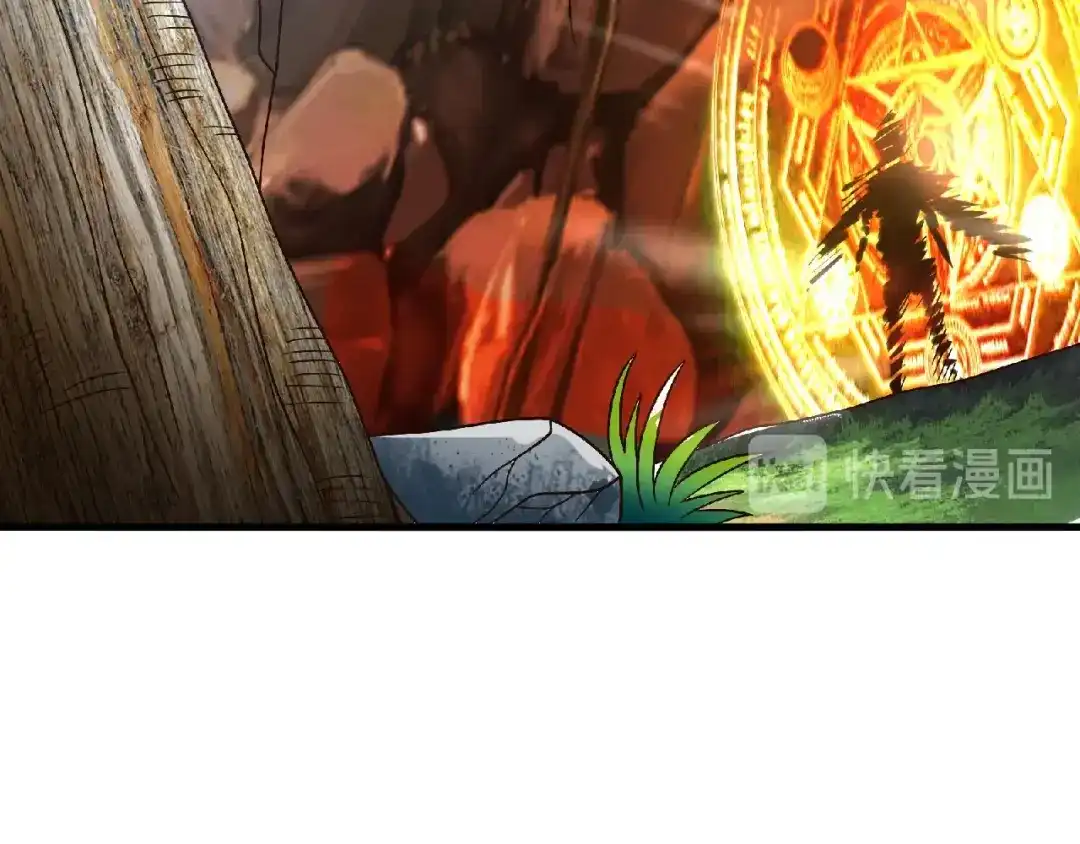 《吞噬领域》第89话 黑龙魔铠 第107页