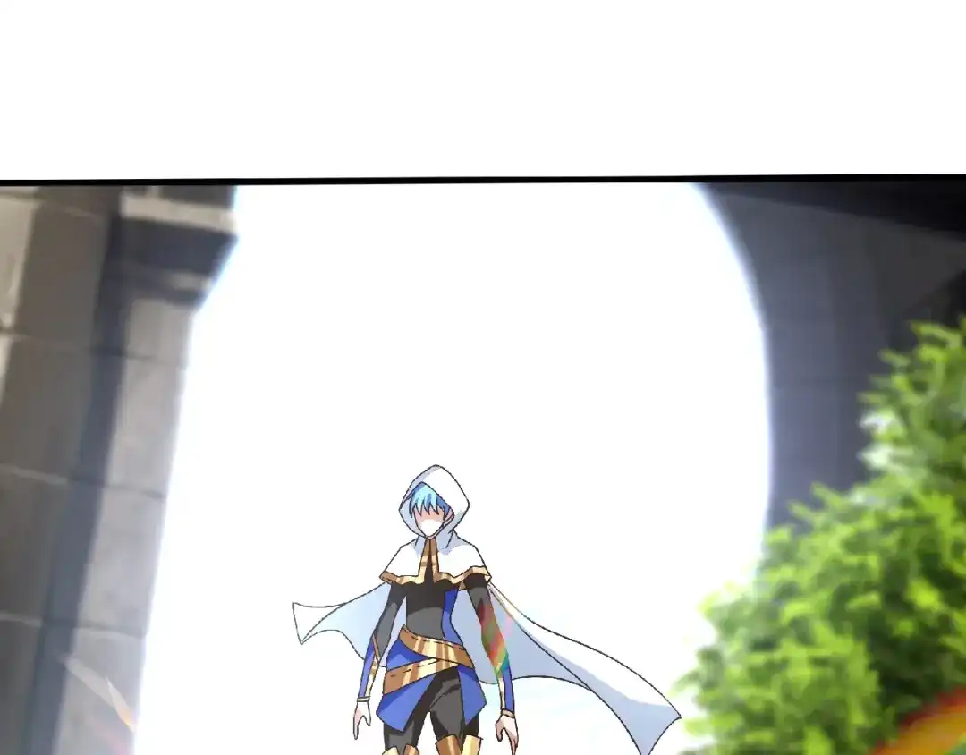 《吞噬领域》第89话 黑龙魔铠 第101页