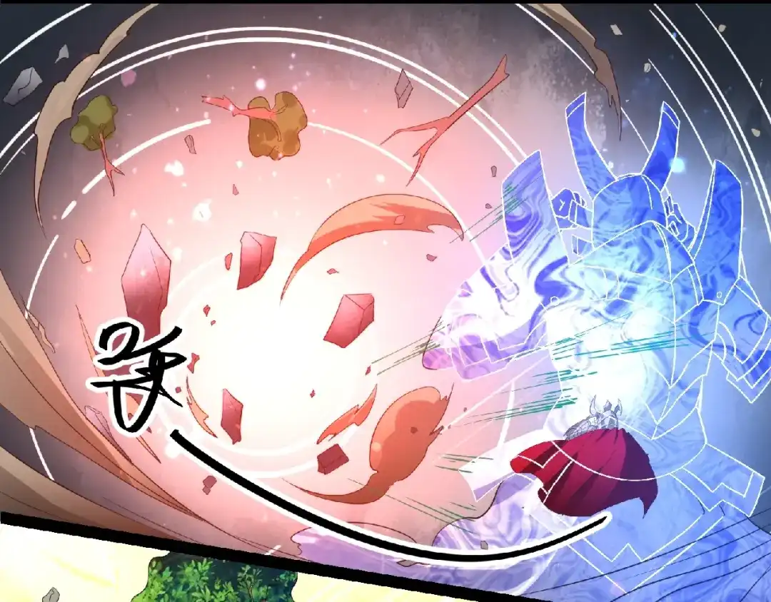 《吞噬领域》第90话 神核罢工！ 第47页
