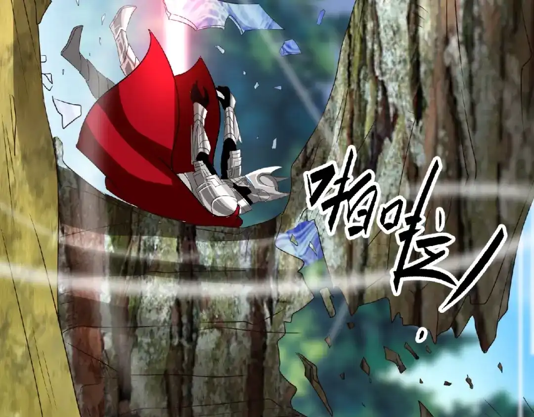 《吞噬领域》第90话 神核罢工！ 第51页