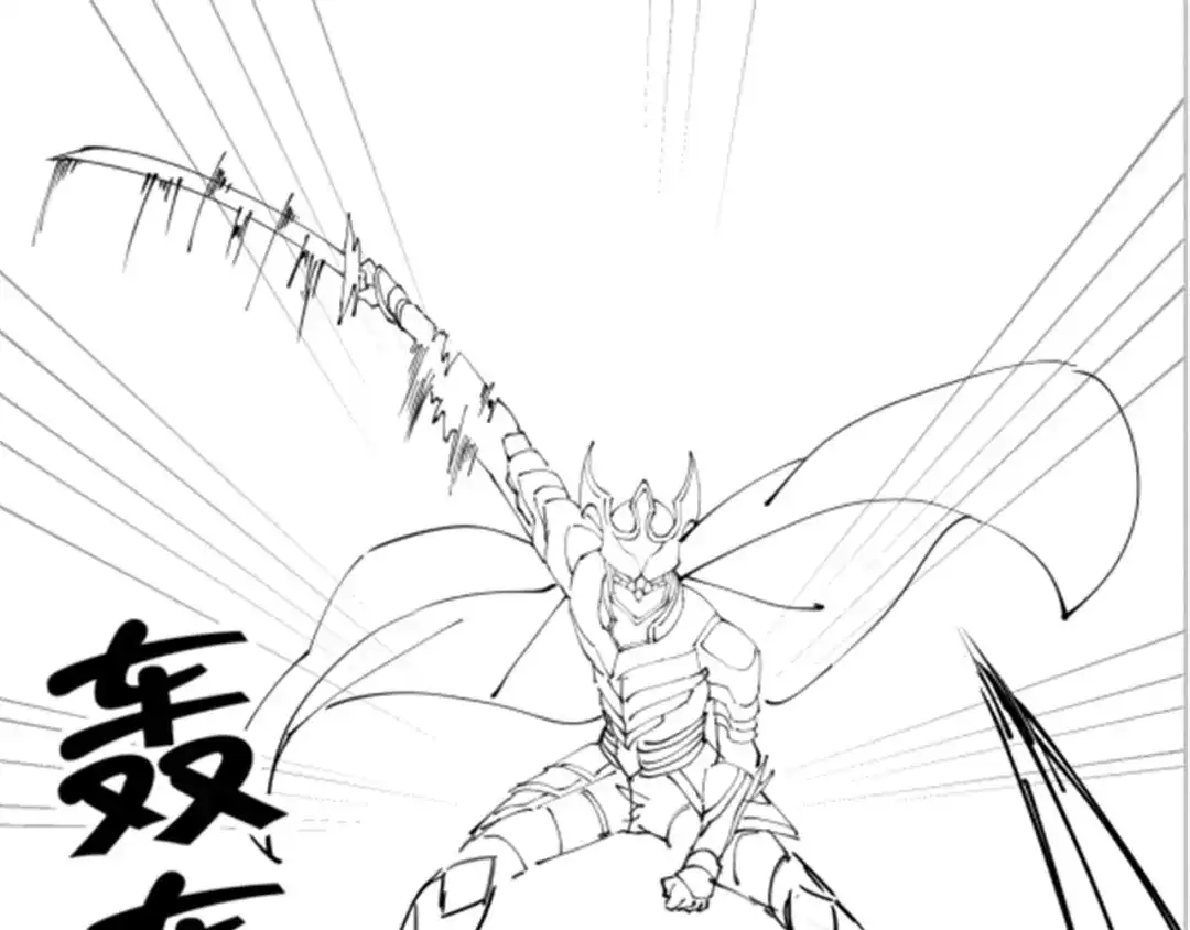 《吞噬领域》第91话 此情 第145页