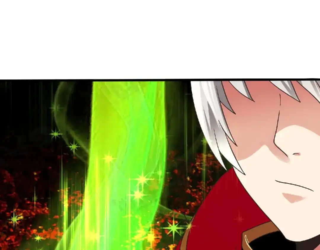 《吞噬领域》第91话 此情 第101页