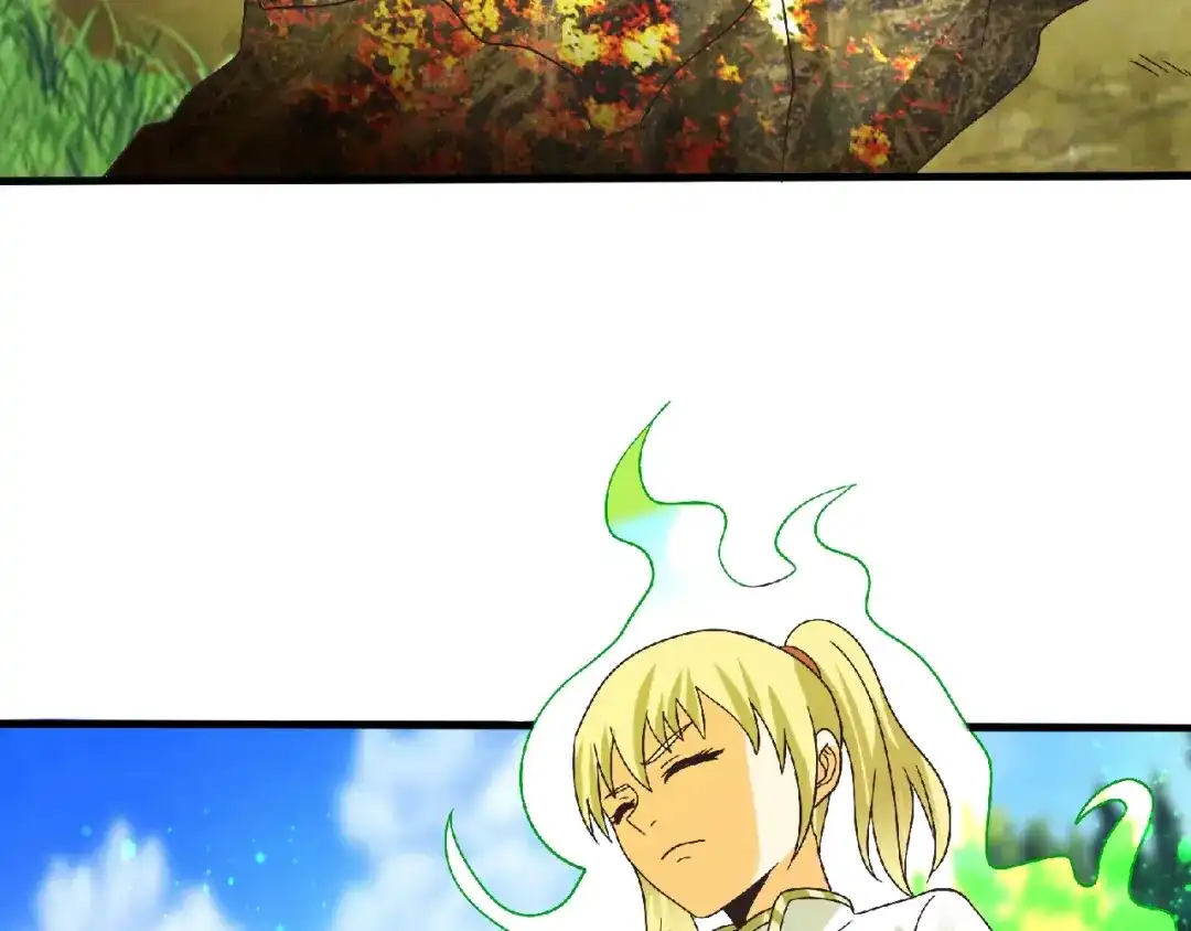 《吞噬领域》第91话 此情 第95页
