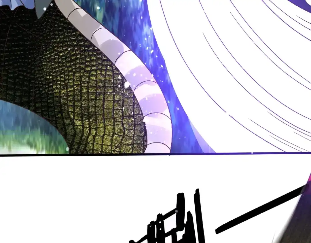 《吞噬领域》第91话 此情 第122页