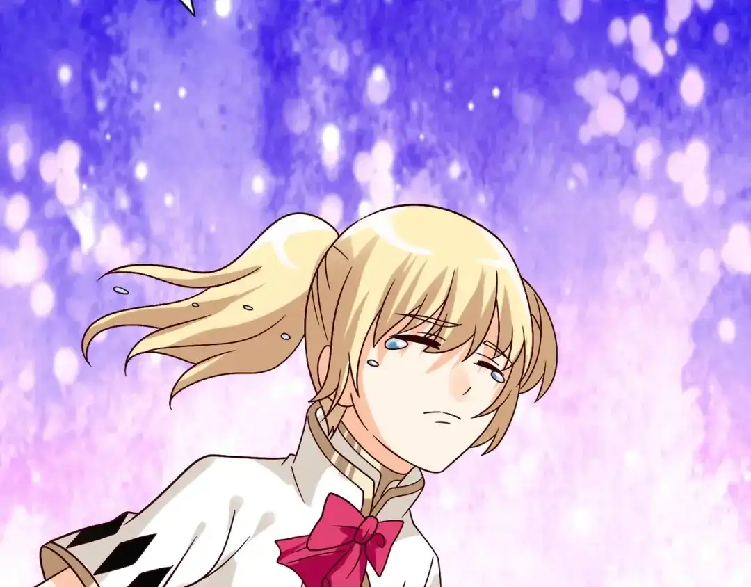 《吞噬领域》第92话 突破极限！ 第56页
