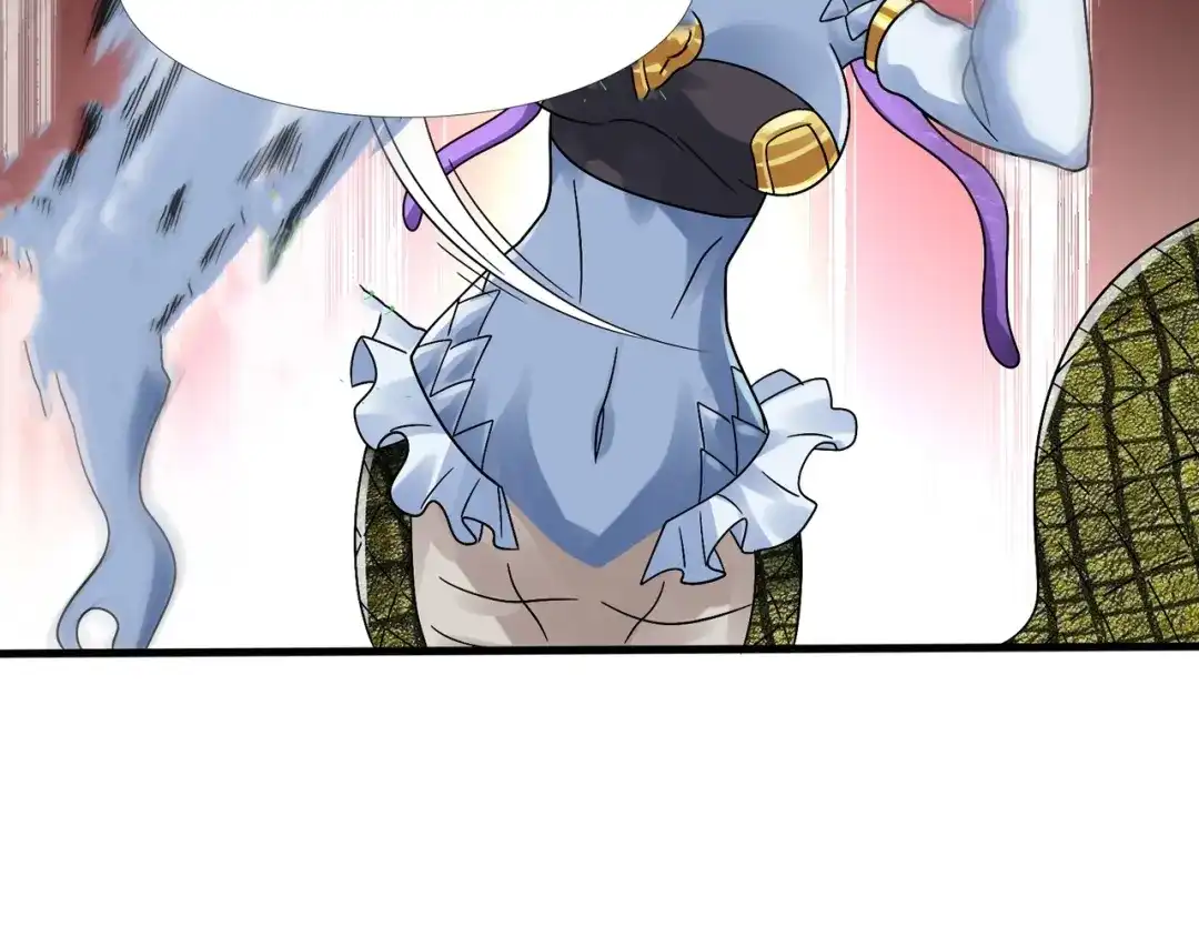 《吞噬领域》第93话 七寸魂鳞 第49页