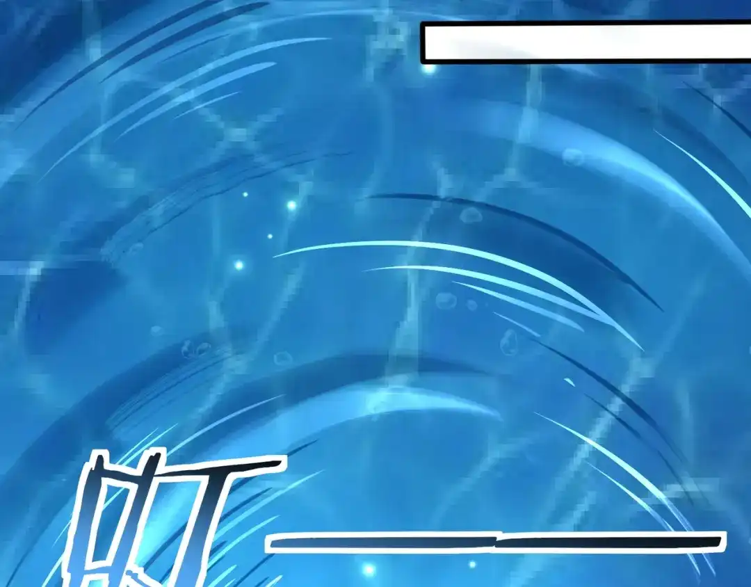 《吞噬领域》第93话 七寸魂鳞 第113页