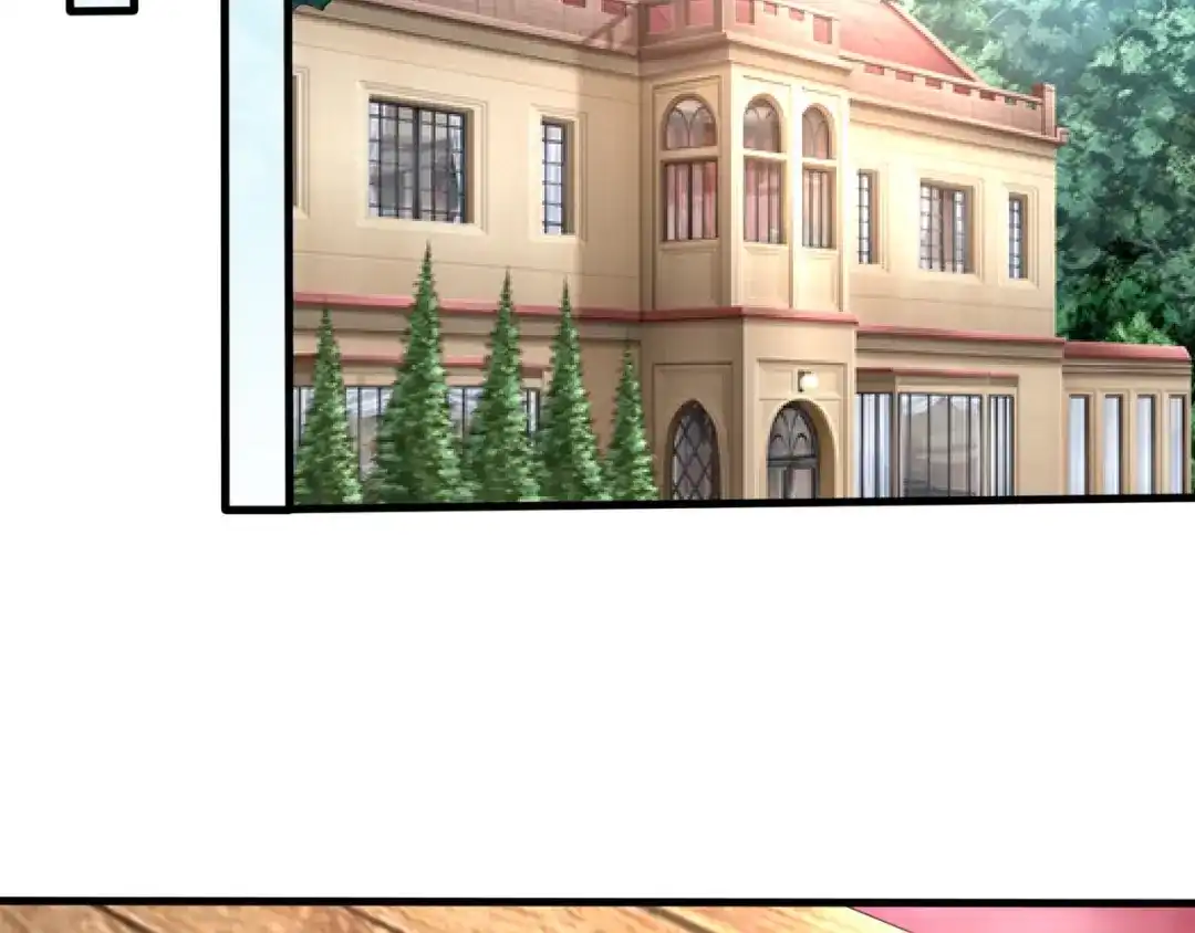 《吞噬领域》第93话 七寸魂鳞 第6页