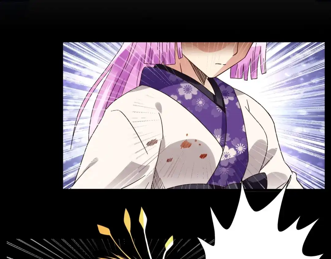 《吞噬领域》第94话 单纯的小美 第91页