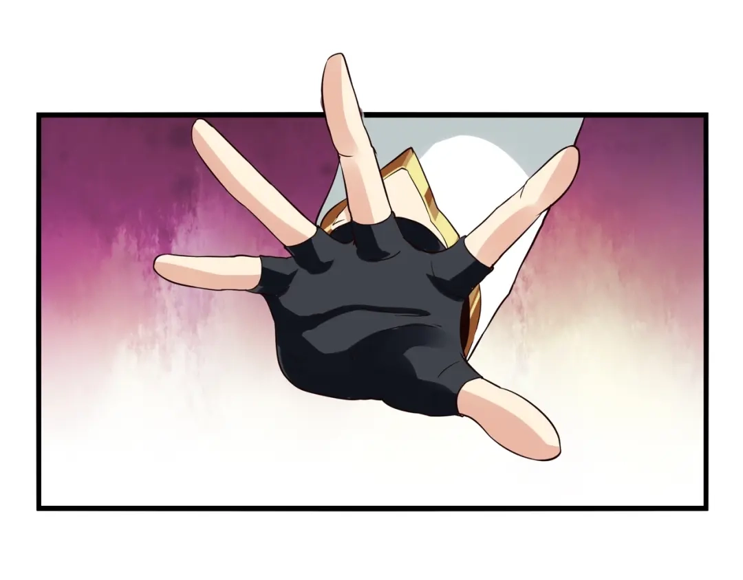 《吞噬领域》第94话 单纯的小美 第8页