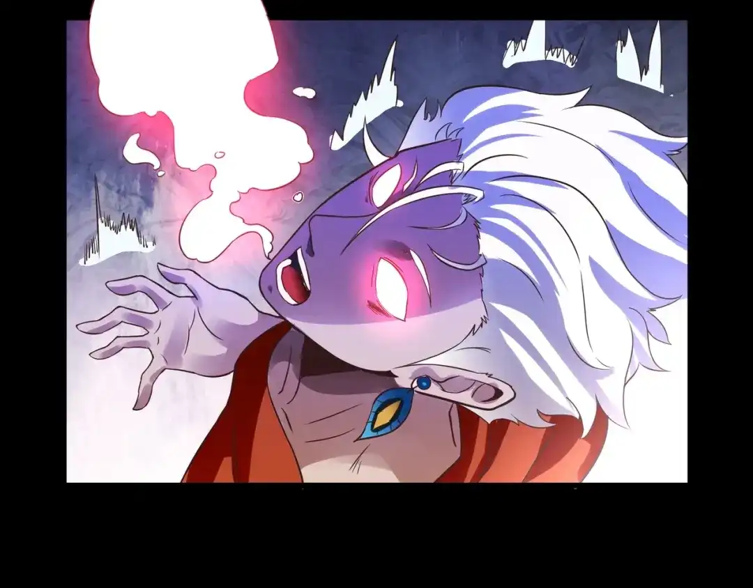 《吞噬领域》第94话 单纯的小美 第56页