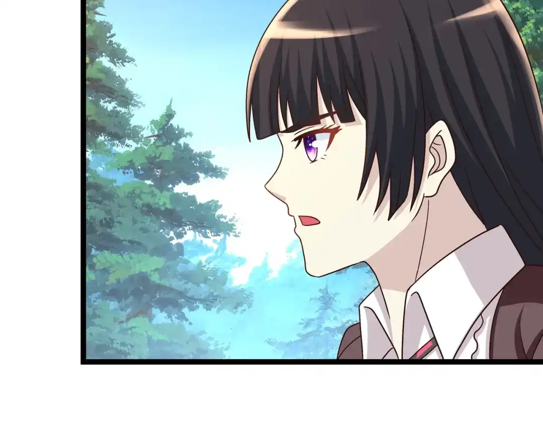 《吞噬领域》第95话 美杜莎之死（一） 第18页