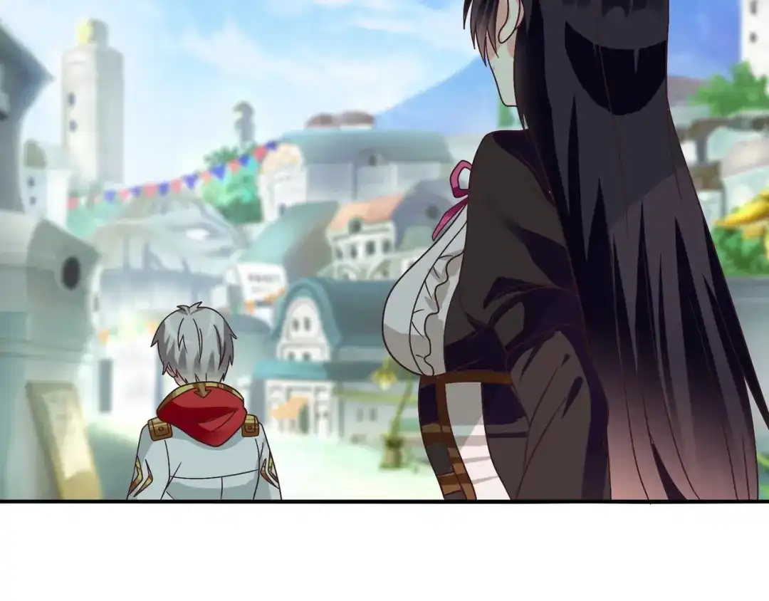 《吞噬领域》第97话 圣域彼岸城 第84页
