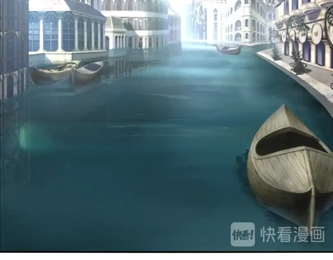 《吞噬领域》第97话 圣域彼岸城 第15页