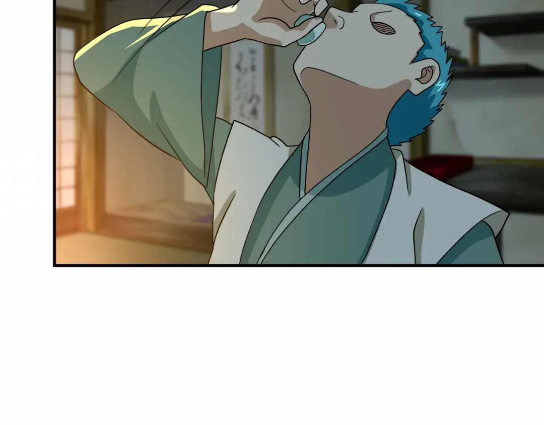 《吞噬领域》第98话 灵猫狂欢派对 第80页