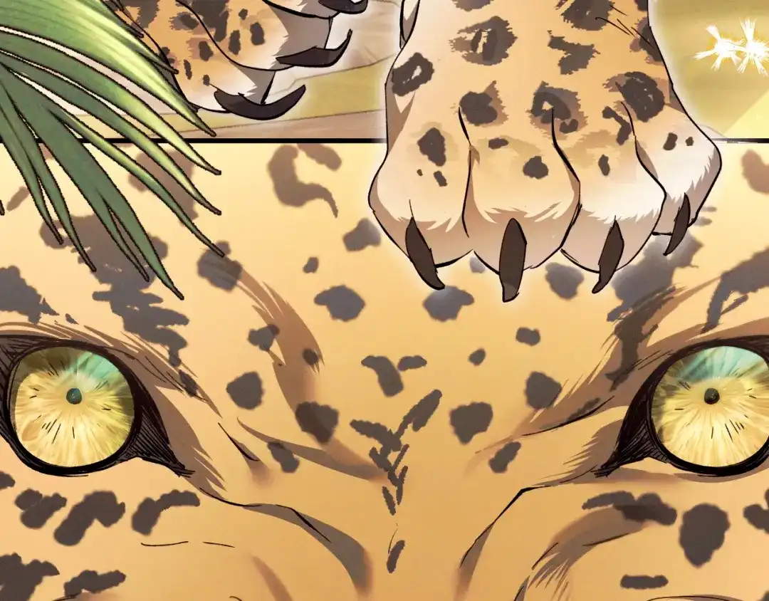 《吞石榴的蛇》第23话 逗猫 第45页