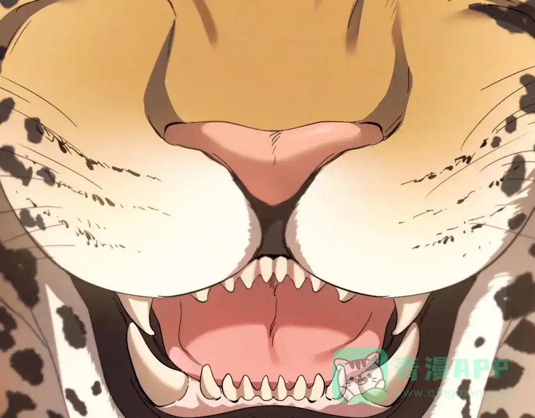 《吞石榴的蛇》第23话 逗猫 第46页