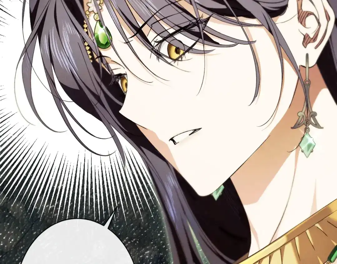 《吞石榴的蛇》第24话 纠纷 第28页