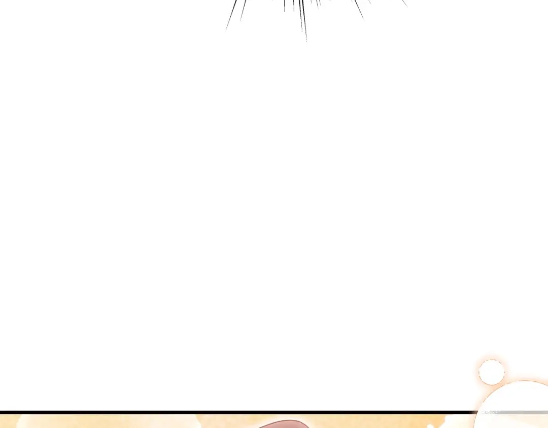 《吞石榴的蛇》第25话 惩戒 第139页