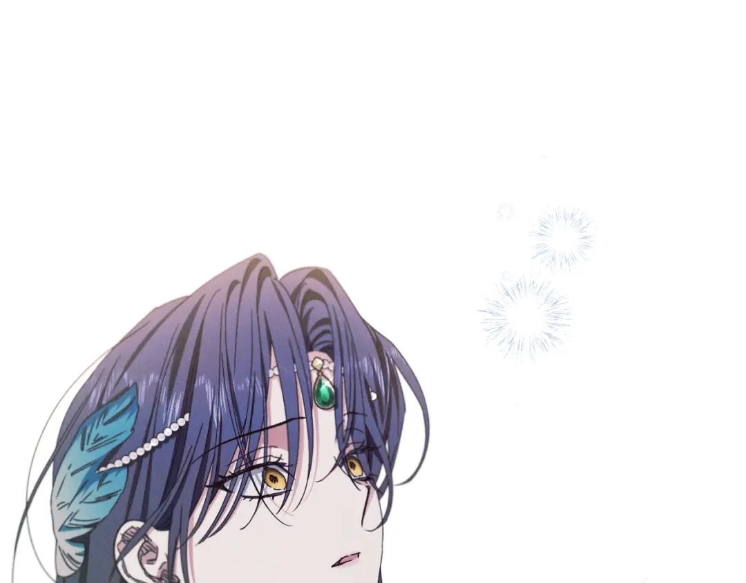 《吞石榴的蛇》第26话 期待 第254页