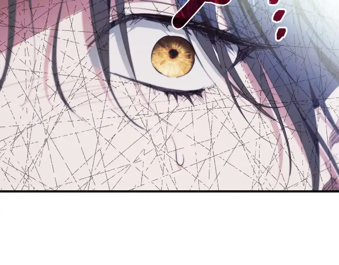 《吞石榴的蛇》第26话 期待 第233页