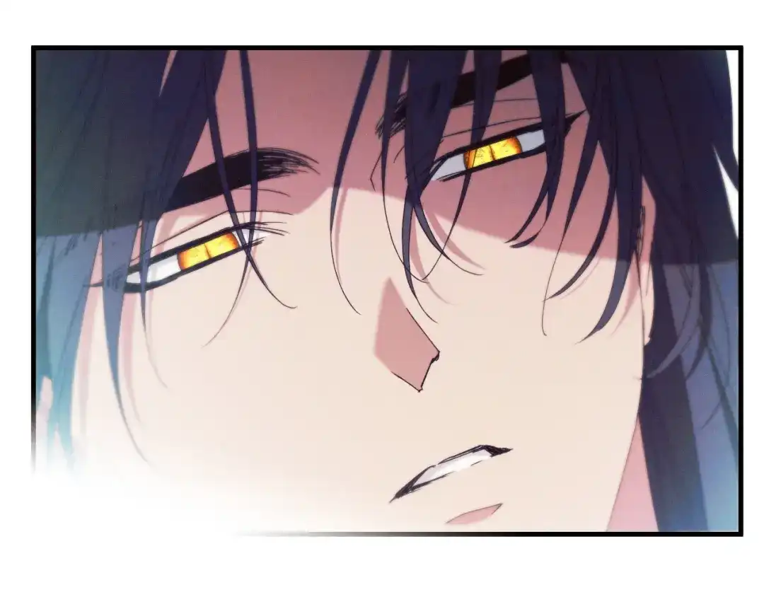 《吞石榴的蛇》第26话 期待 第197页