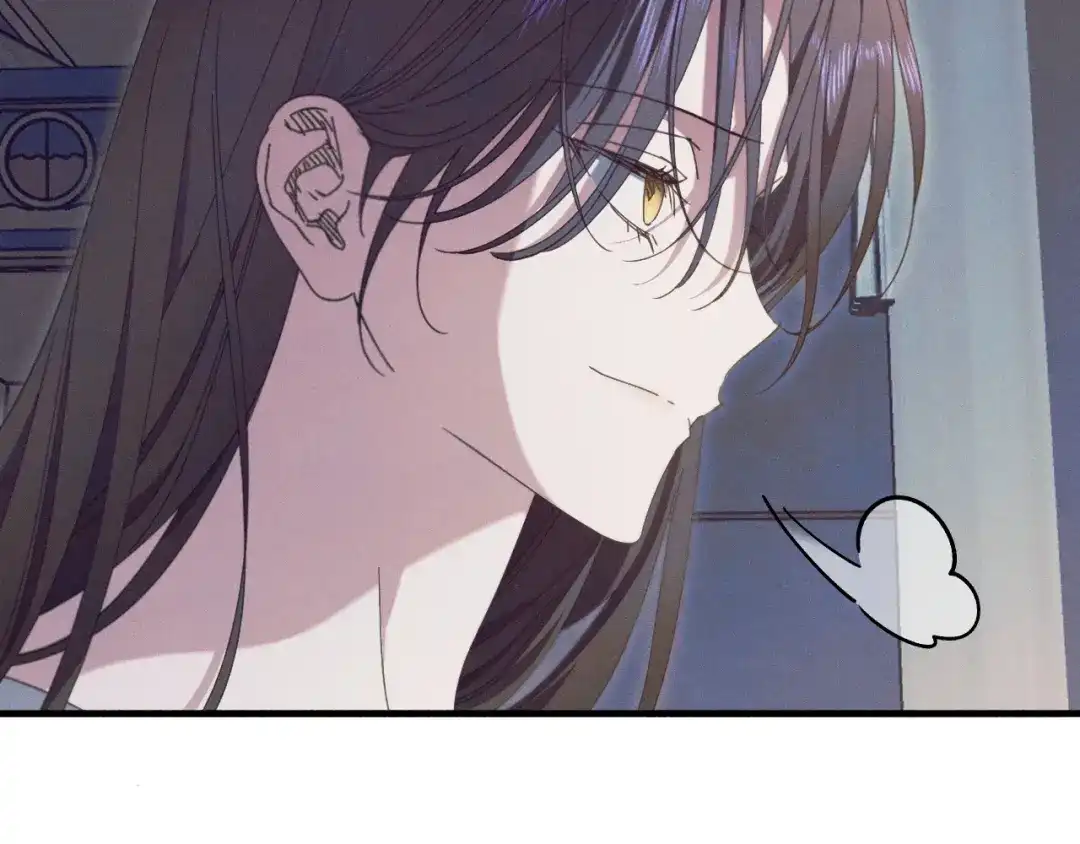 《吞石榴的蛇》第28话 惹眼的粉色 第153页