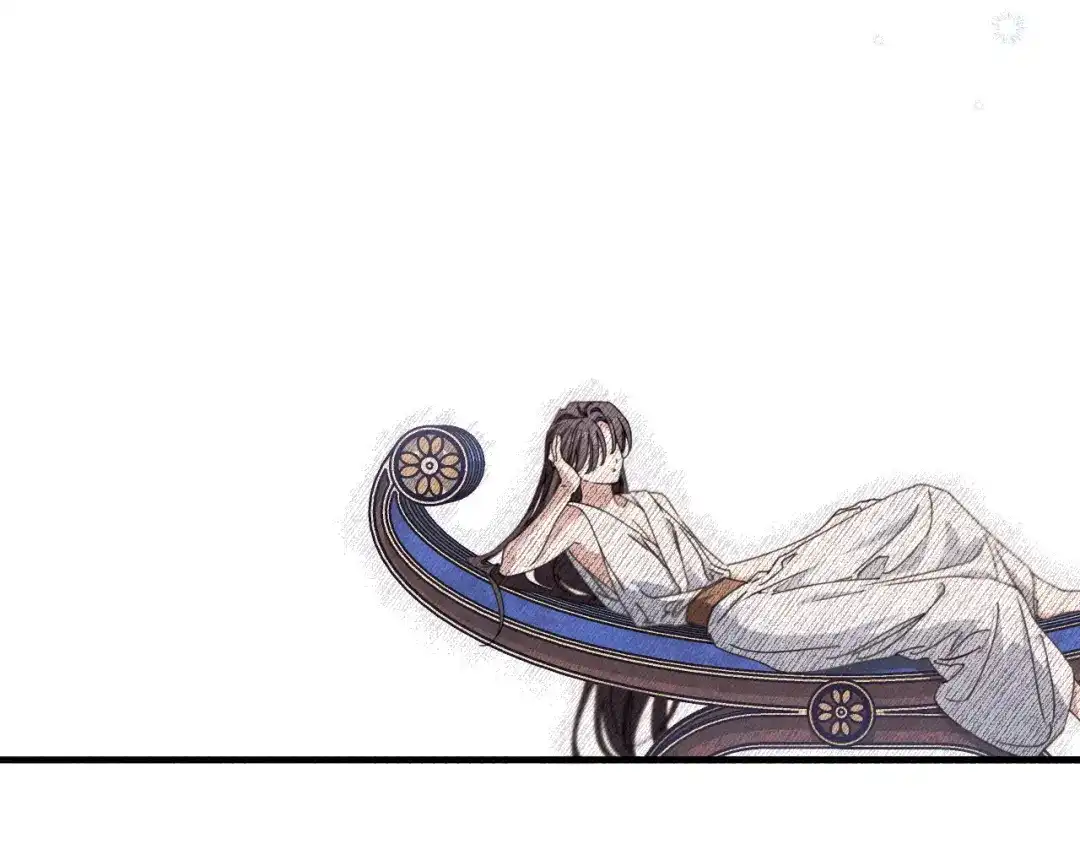 《吞石榴的蛇》第29话 周期性抑郁 第149页