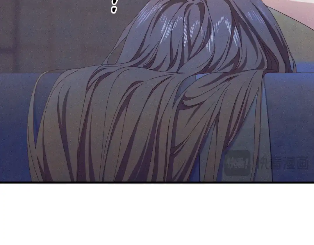 《吞石榴的蛇》第29话 周期性抑郁 第181页