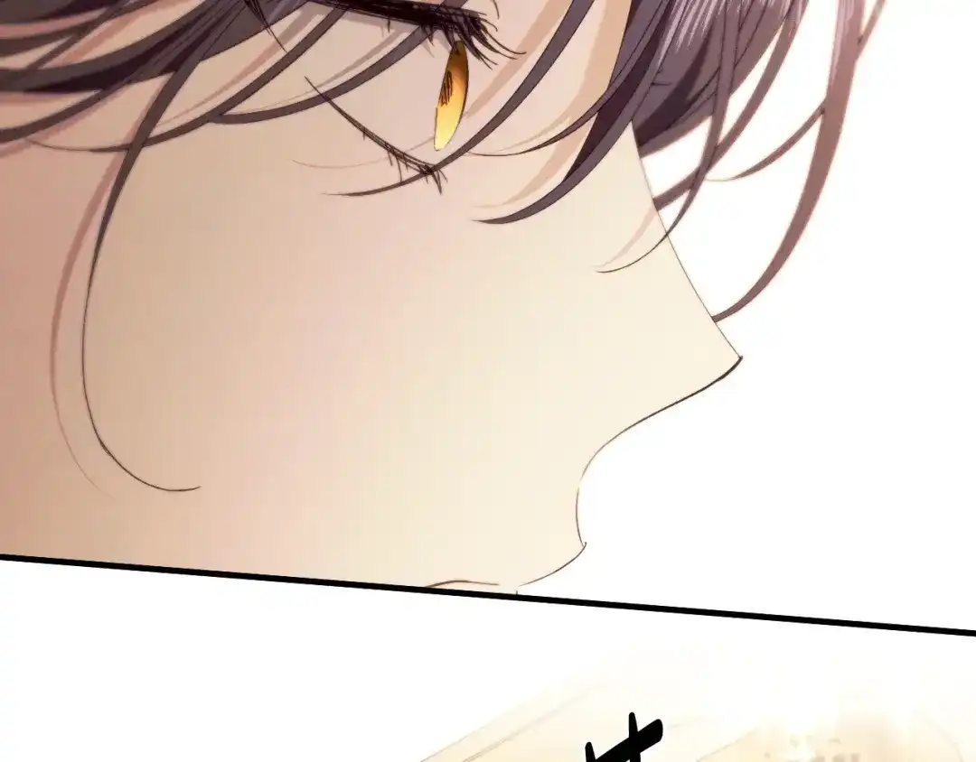 《吞石榴的蛇》第29话 周期性抑郁 第41页