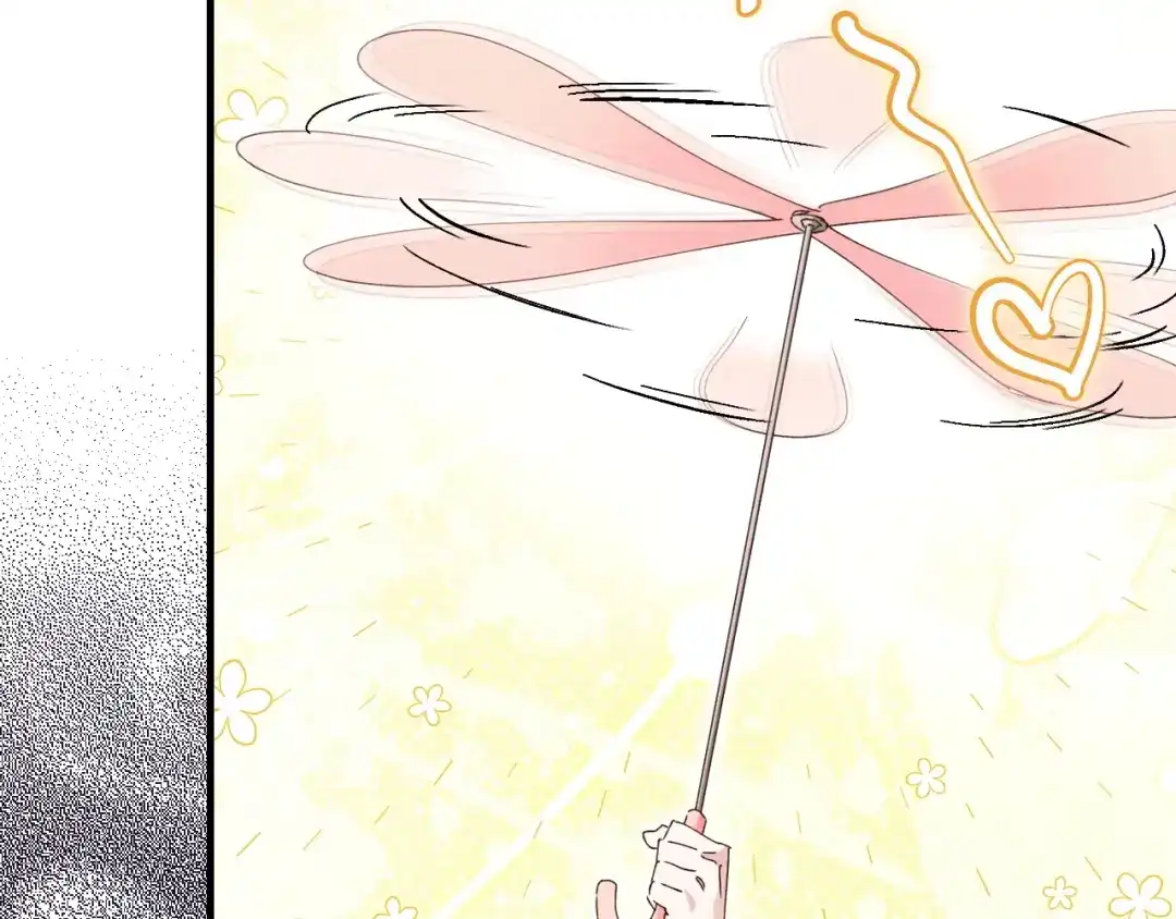 《吞石榴的蛇》第29话 周期性抑郁 第194页