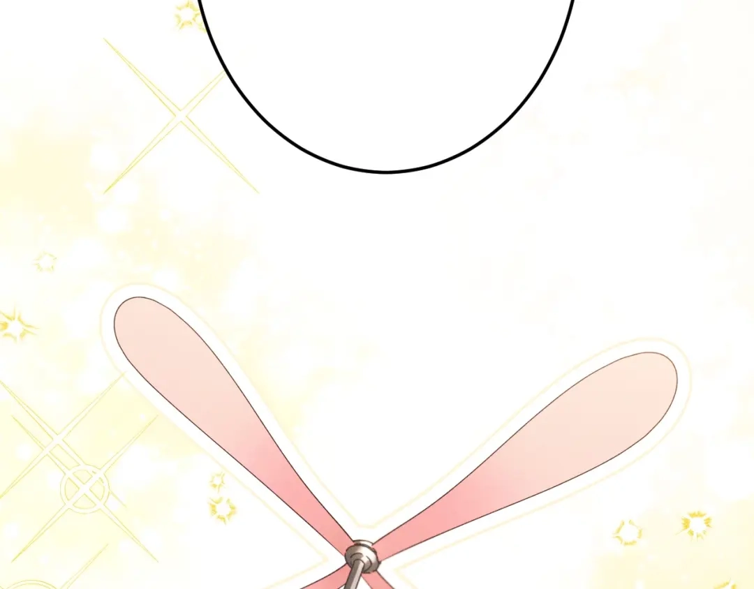 《吞石榴的蛇》第30话 小叮当 第40页
