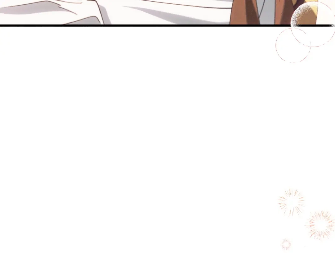 《吞石榴的蛇》第30话 小叮当 第68页