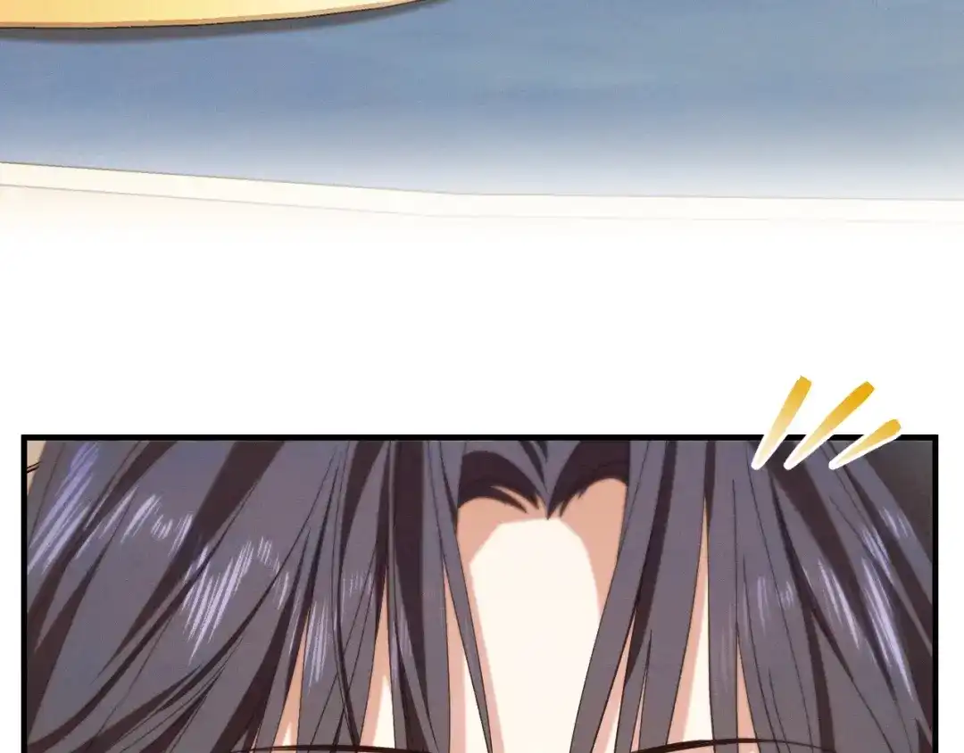 《吞石榴的蛇》第30话 小叮当 第37页