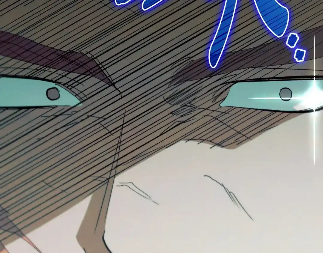 《吞石榴的蛇》第31话 迷宫的魔法师 第125页